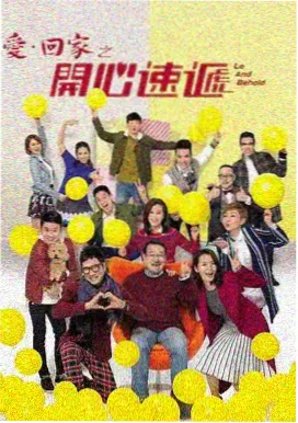 免费在线影视 狂飙 犯罪剧情剧