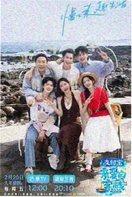 囧次元网点纸图鉴词条扩充配图