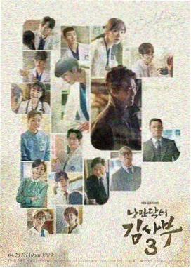 囧次元番剧波段的连载时刻表展示区